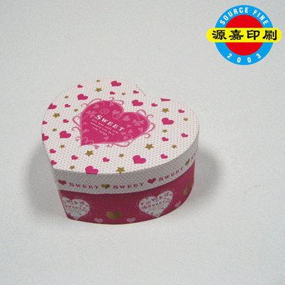 探尋天地蓋心型禮品盒印刷的價(jià)格與品質(zhì)之源——源嘉印刷的工藝與價(jià)值